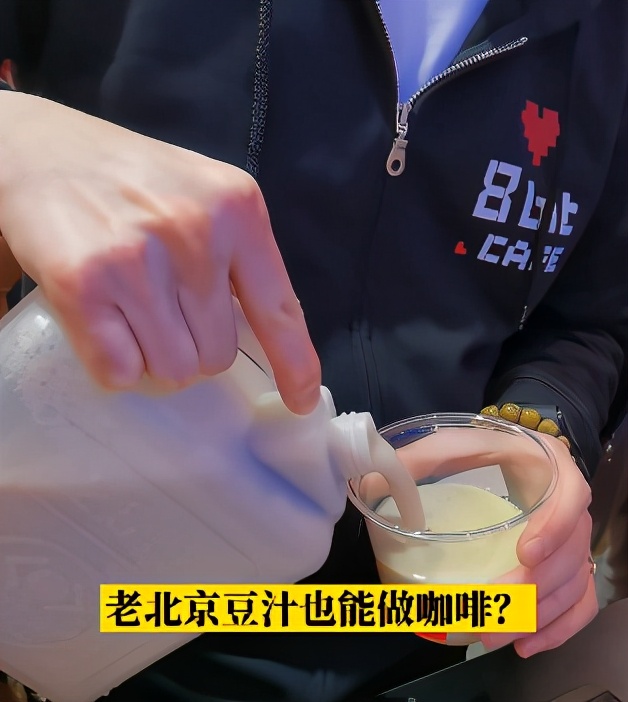 味道特别的咖啡有哪些,各种奇葩风味咖啡