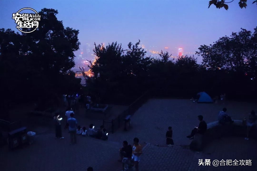 大蜀山,大蜀山爱情故事