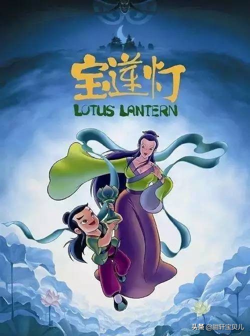 回忆童年经典动画全部,回忆童年的七部动画片