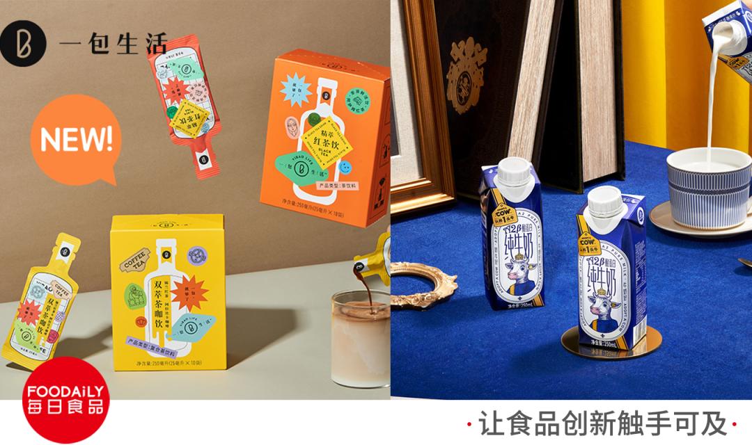 卡乐比果粒谷物营养麦片,卡乐比经典原味麦片