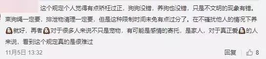 遛狗最讨厌的人,为什么我特别讨厌狗叫