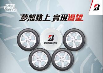 品牌跨界营销,体育营销新思维