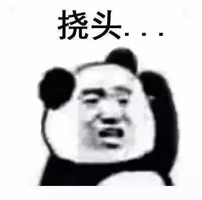 日本韩风牛郎月赚600万，这种辣眼睛的画风你能接受吗？