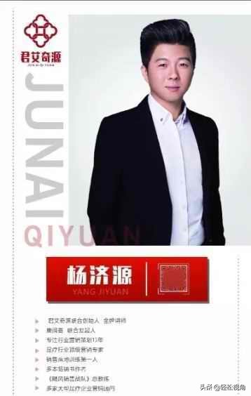 南京沐浴健康产业博览会,2022江苏南京健康展会