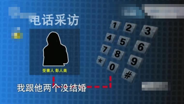 因与两个男人纠缠不清，上海女子被前男友划伤脸部致29厘米长伤疤！事后女子称：前男友真心爱我，会等他出来