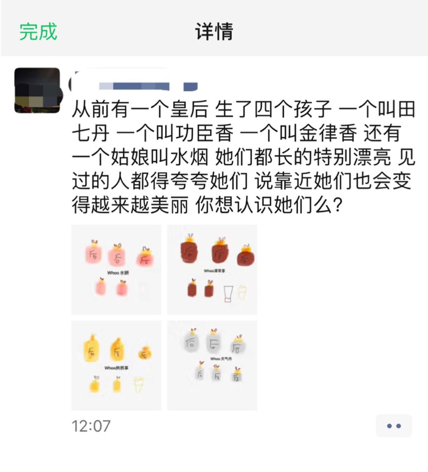 电商法新手教程,电商法一件代发