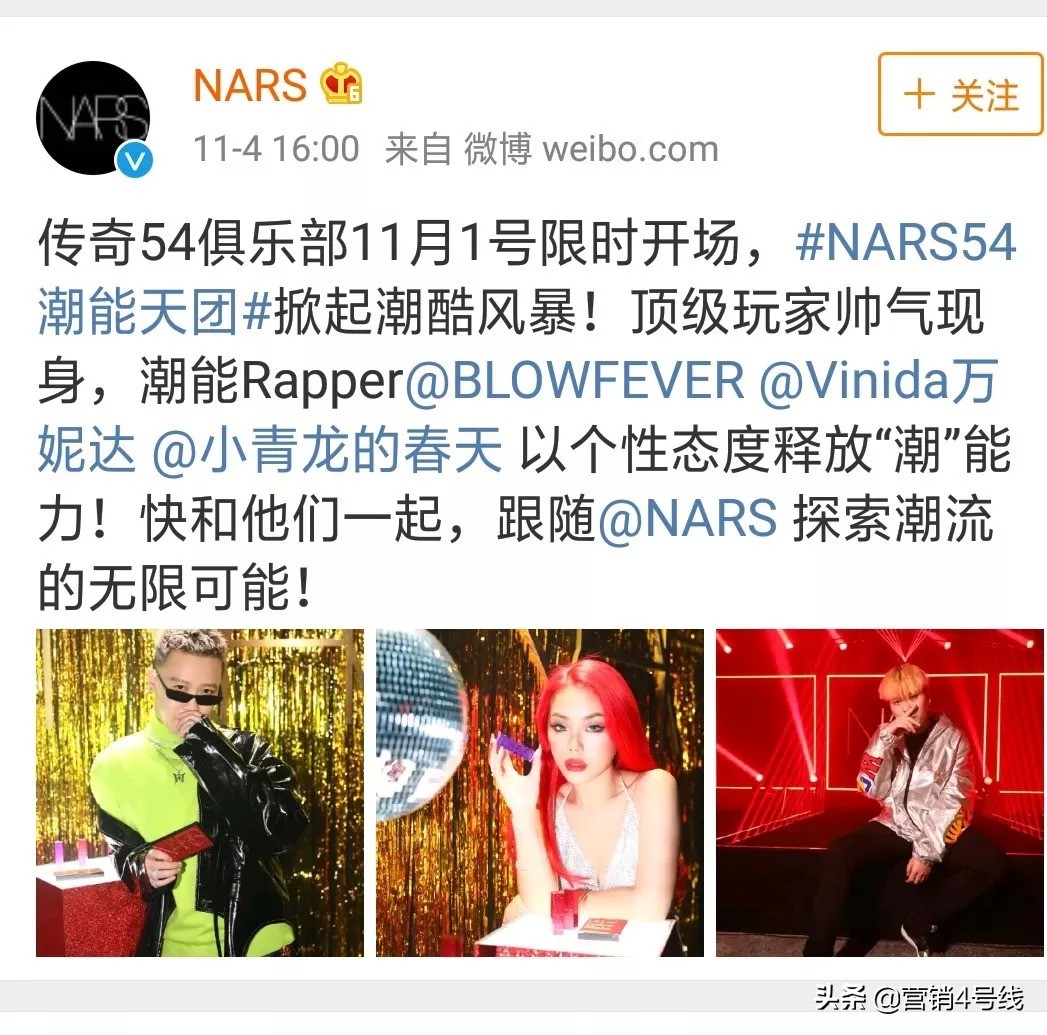 还未进入中国市场的化妆品,未准入境的化妆品品牌