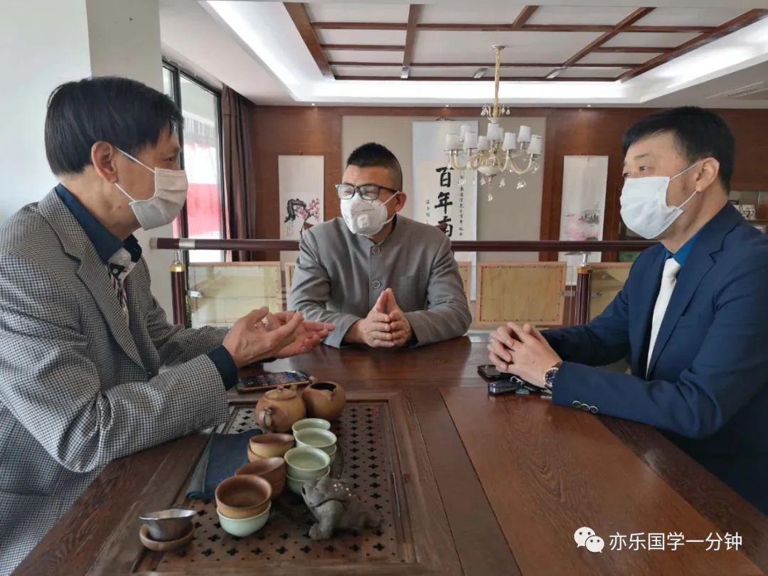 南怀瑾教授讲述国学,国学宗师南怀瑾