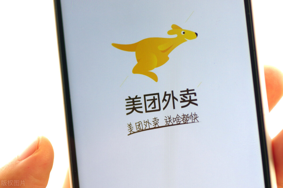 内忧外患的美团，一边吸血，一边亏损