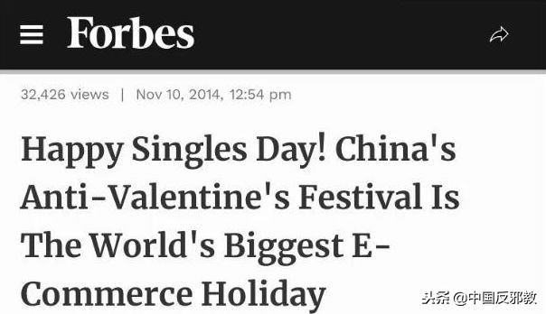 疯了！为了能和中国人一起干这事儿，老外们绞尽脑汁甚至组团去白宫*愿请**！