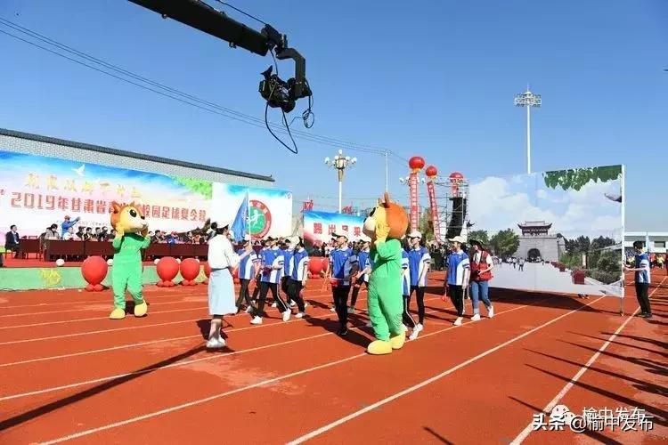 甘肃麦斯力杯足球赛,兰州夏令营青少年足球比赛