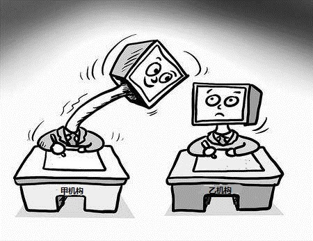 it培训机构应该关注哪些坑,教培机构反对行业歧视