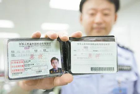 c1驾照科目一模拟试卷,考驾证科目一模拟考试答题技巧c1