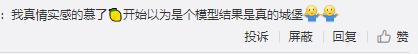 哈利波特价格不菲的纪念品,哈利波特最贵的魔法棒