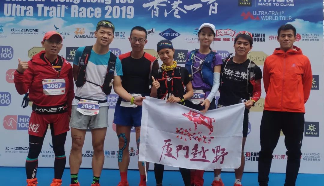 港百哪年开始的,港百最好成绩