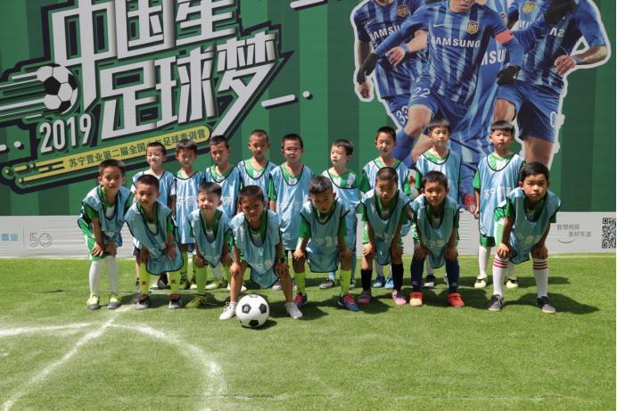 杩介灏戝勾绛戞ⅵ璧涜禌,杩介灏戝勾瓒崇悆闈掕