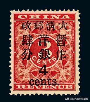 限量发行2000套的邮票收藏价值,市场追捧的邮票