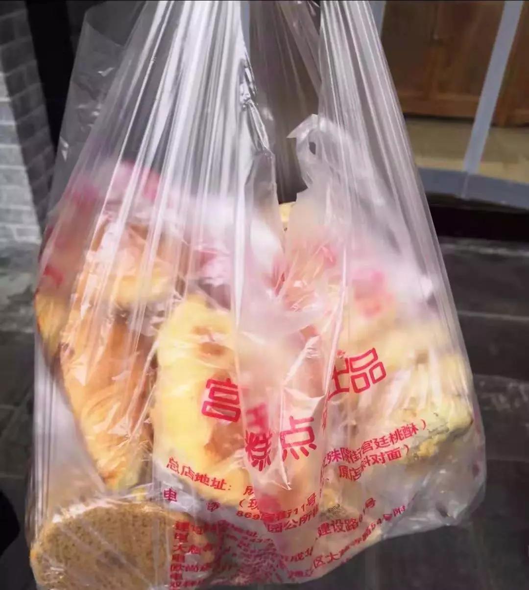 成都文殊院宫廷糕点加盟多少钱,成都文殊院宫廷糕点是怎么操作的