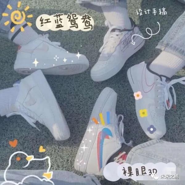 耐克冰淇淋奶油鞋,耐克冰淇淋配色篮球鞋