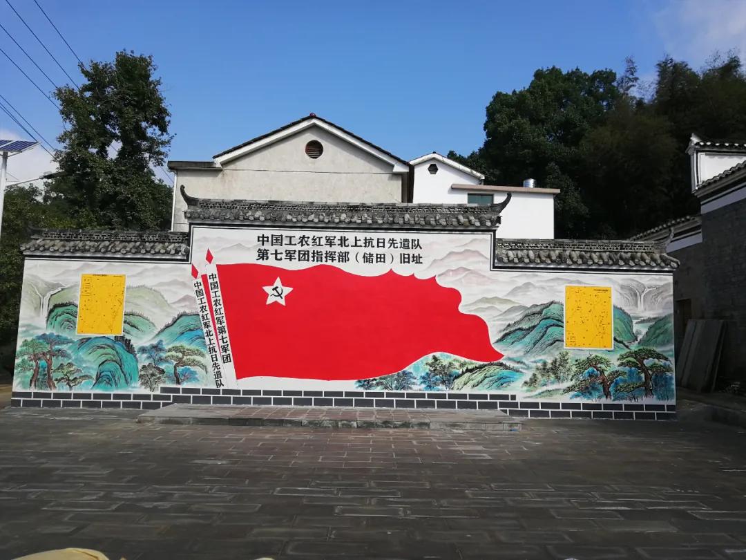 收藏！一张红色地图，带你走读“红色名村”