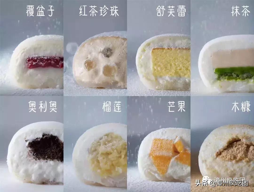 从厦门火到漳州的“胖子”！好多女生在追！