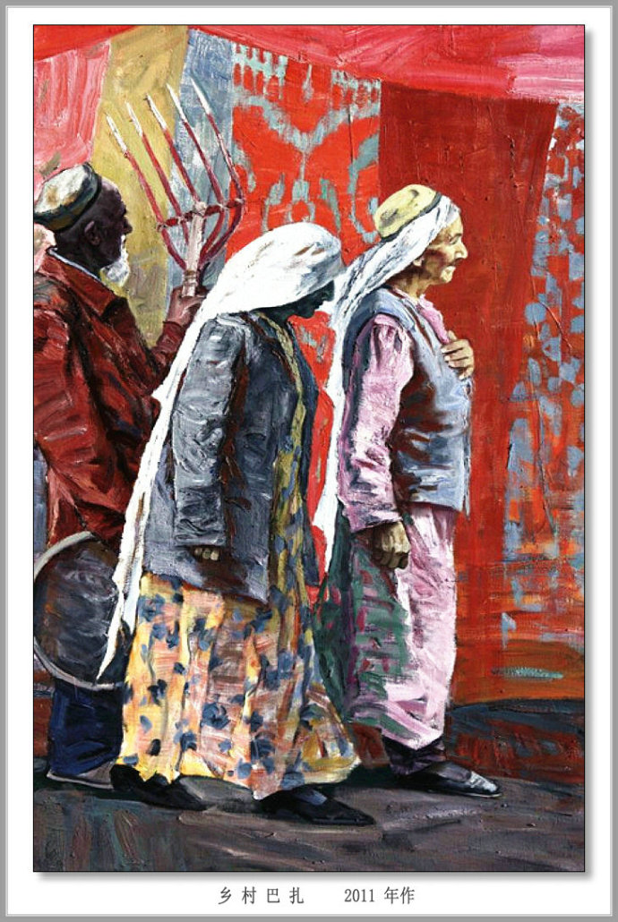 描绘新疆农村的油画,新疆油画风景作品