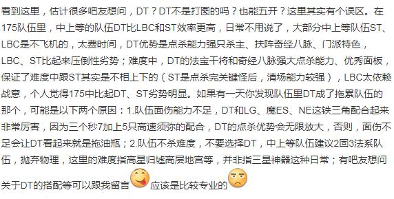 梦幻西游现在175价格表,梦幻西游很久没玩了账号忘记了