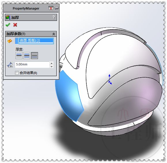 3d建模su软件,solidworks动画导入keyshot教程