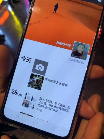 黑狮啤酒直播,黑狮啤酒挑战赛