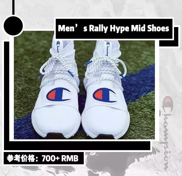 champion不行了吗,champion现在为什么不火了