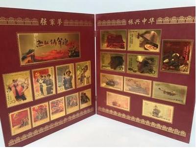 邮票收藏交易市场,邮票的收藏技巧