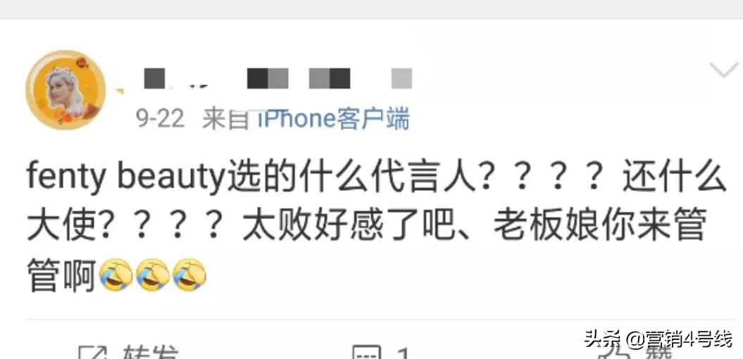 还未进入中国市场的化妆品,未准入境的化妆品品牌