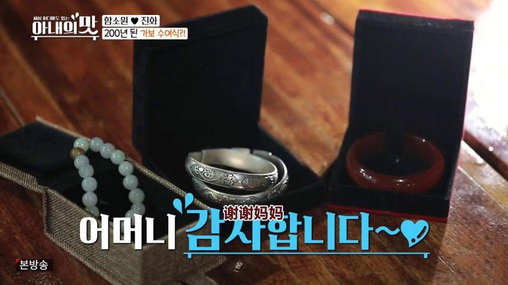 盘点中韩夫妇婚礼,相差10多岁的中韩夫妻