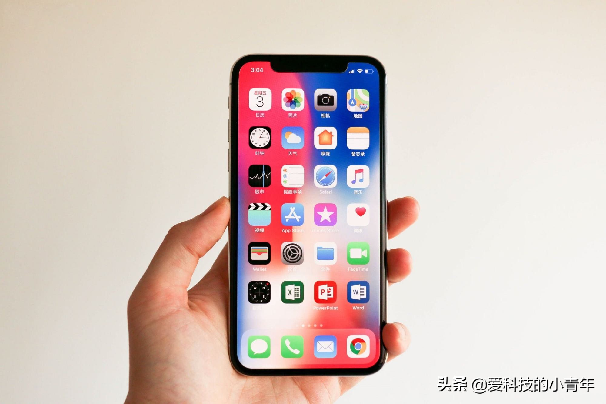 苹果手机变卡了怎么清理,苹果手机太卡了该怎么清理