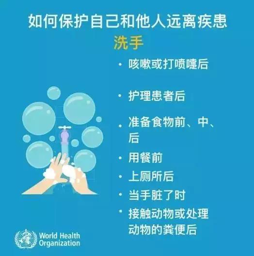 手把手教你正确消毒,常见的五种错误消毒方式
