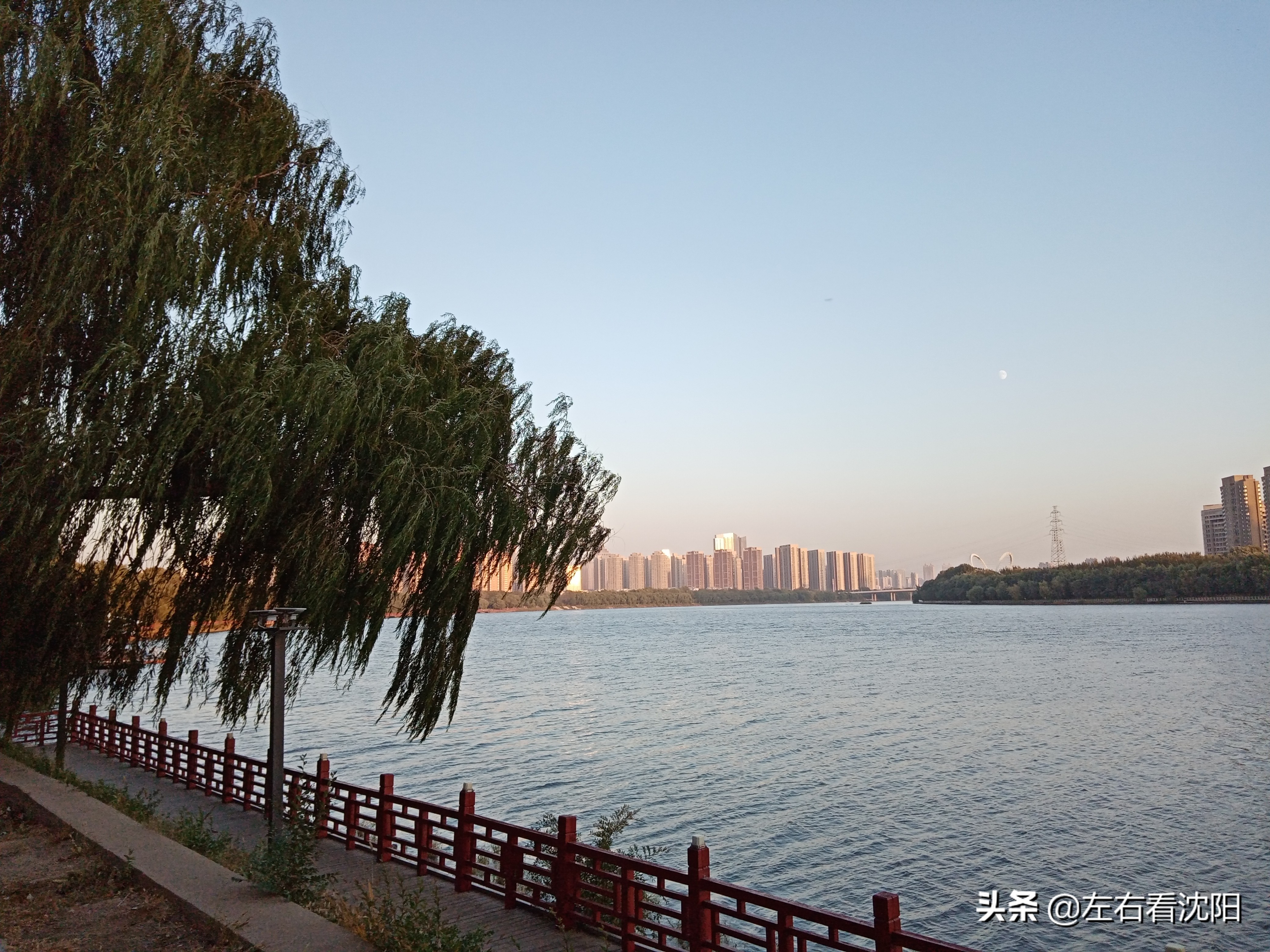 沈阳沈水湾公园看日出,沈阳浑河看海的地方