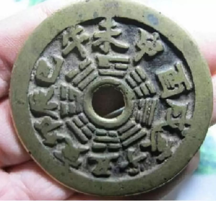 太清咒花钱,太上救苦经读诵