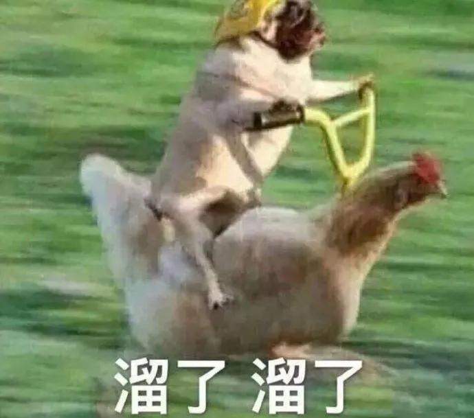 到底是谁还在买a股,到底是谁在买车票