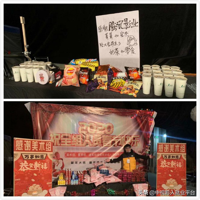 北京化妆学校培训,北京化妆造型培训学校