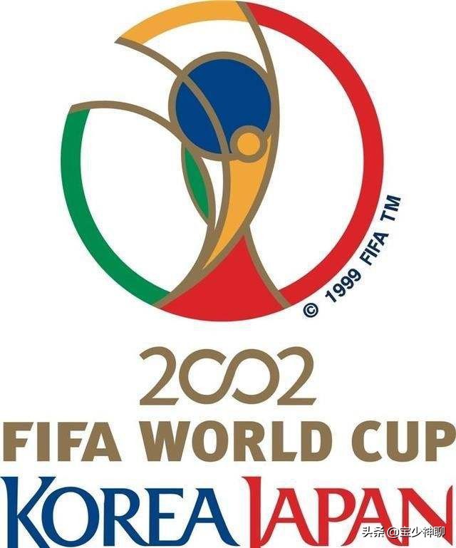 足球历史捷克对阵巴西,巴西足球历史大事件