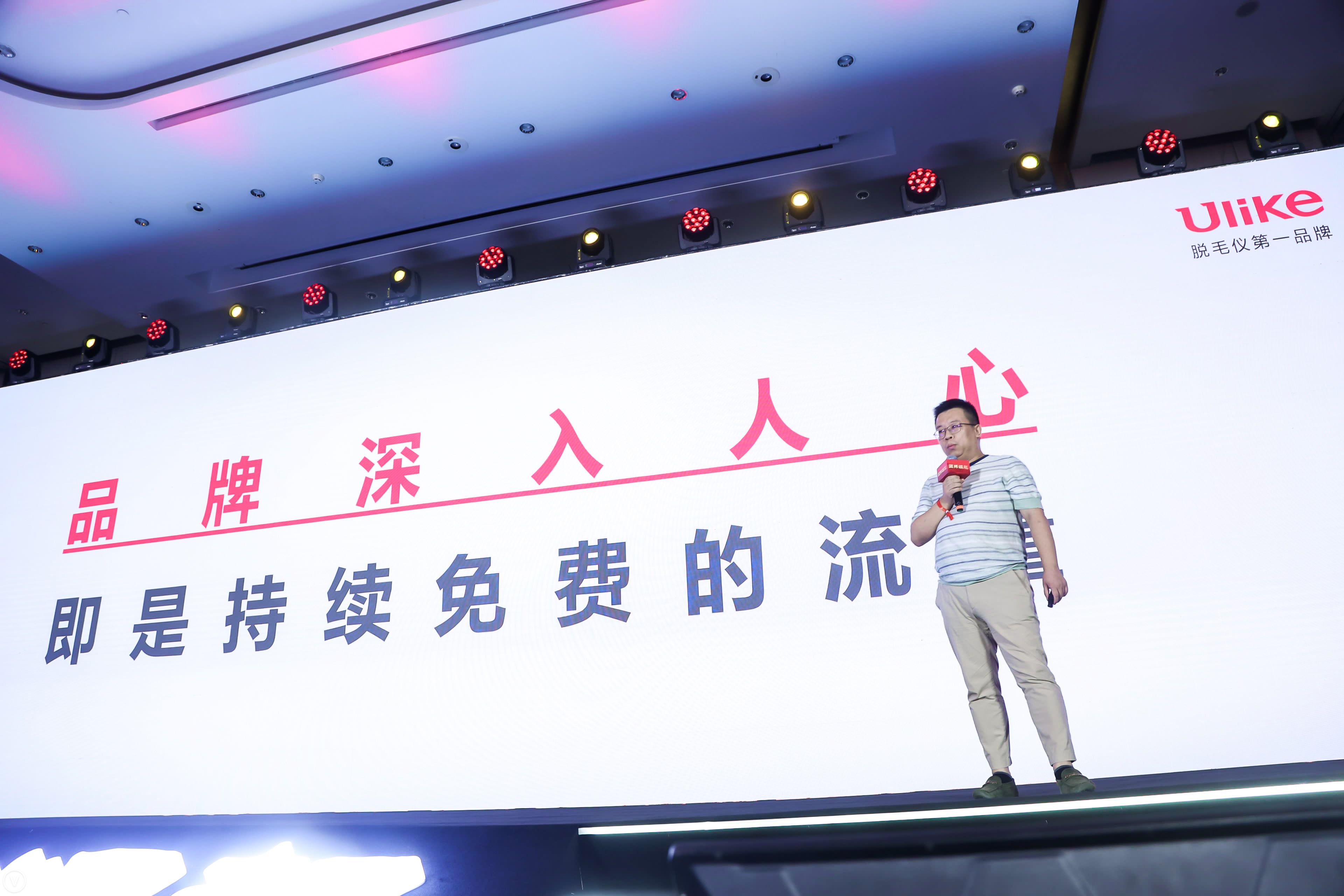 国货品牌崛起案例,国货品牌崛起