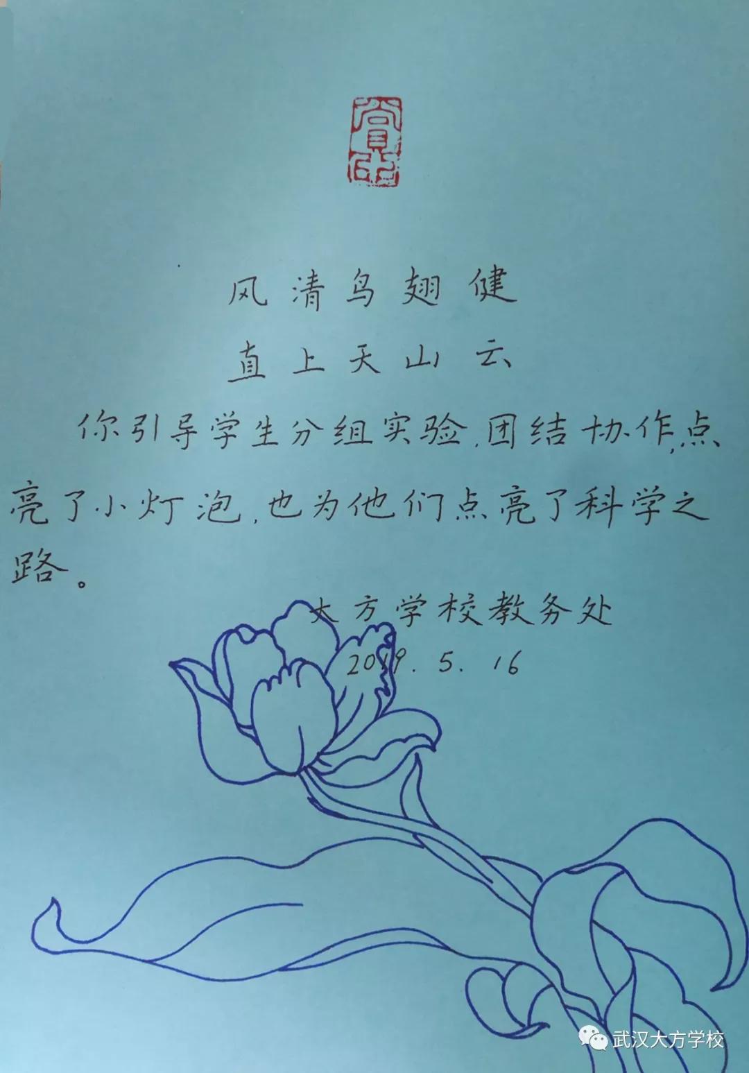 湖北新高考改革专业最新政策,武汉新高考改革方案