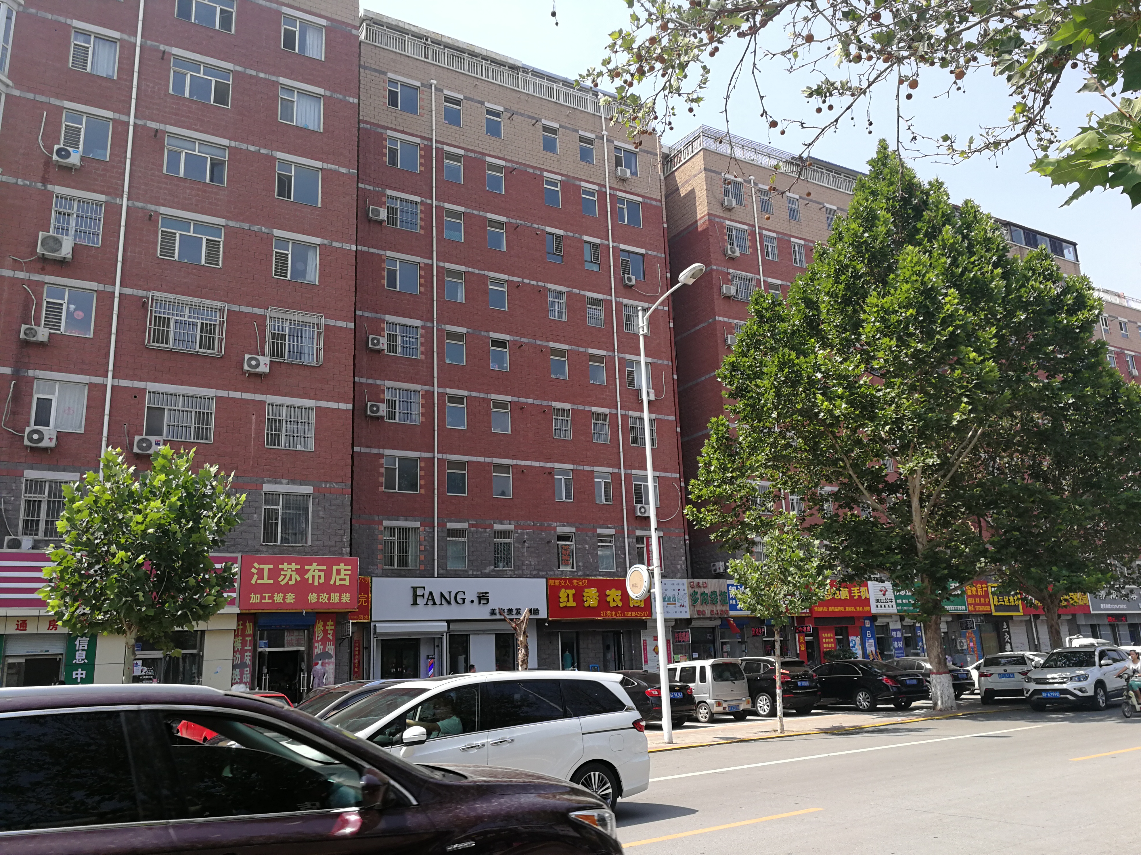 涿州房价一手房,涿州市内的房价多少钱