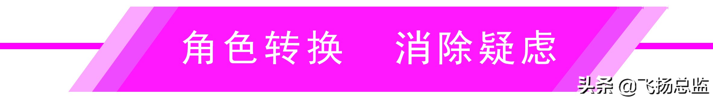 女生把你拉黑想要复合的表现,被女生拉黑了如何高情商挽回
