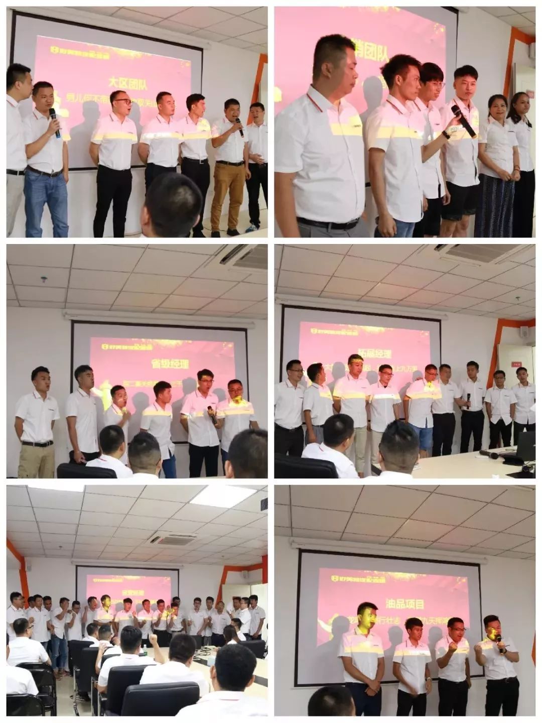 好美特汽配连锁可靠吗做了多少年,大众创新万众创业优势