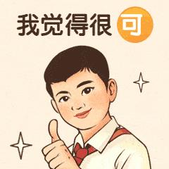 亚星HIGH购节，大奖折扣惊喜到尖叫，错过一天悔一年