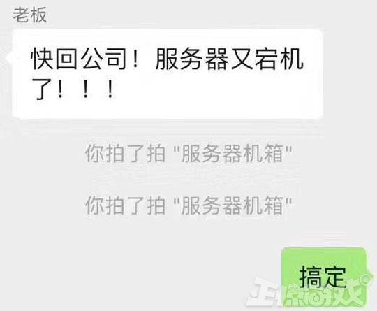 韩国玩家被中国玩家玩坏,内测就被封禁的游戏