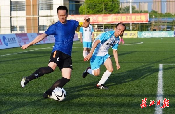 长江杯武汉职工足球,2019武汉职工足球比赛