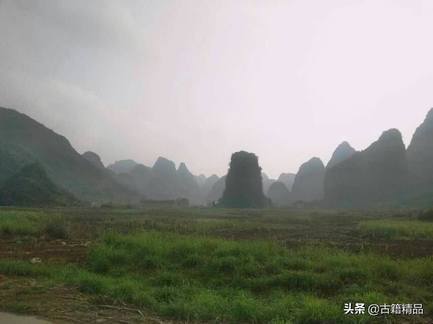 寻龙三集,寻龙口诀意思