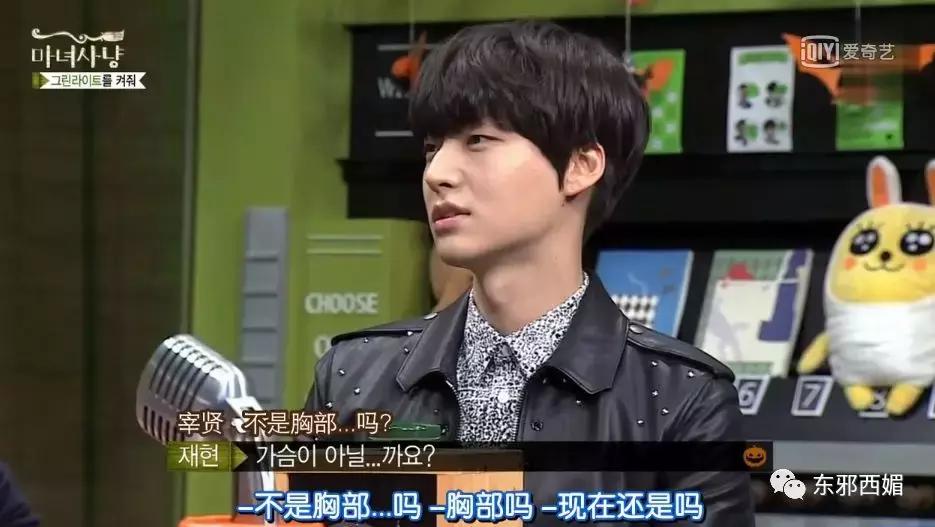 嫌弃老婆身材不好的人怎么办,嫌弃老婆身材不好怎么办